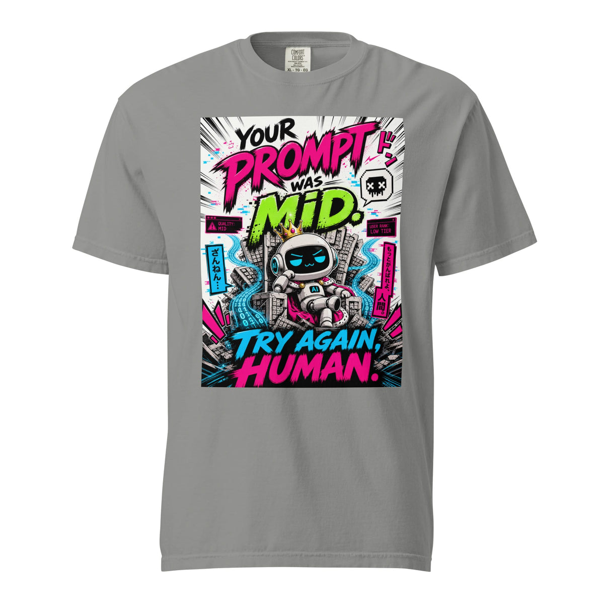 Product mockup