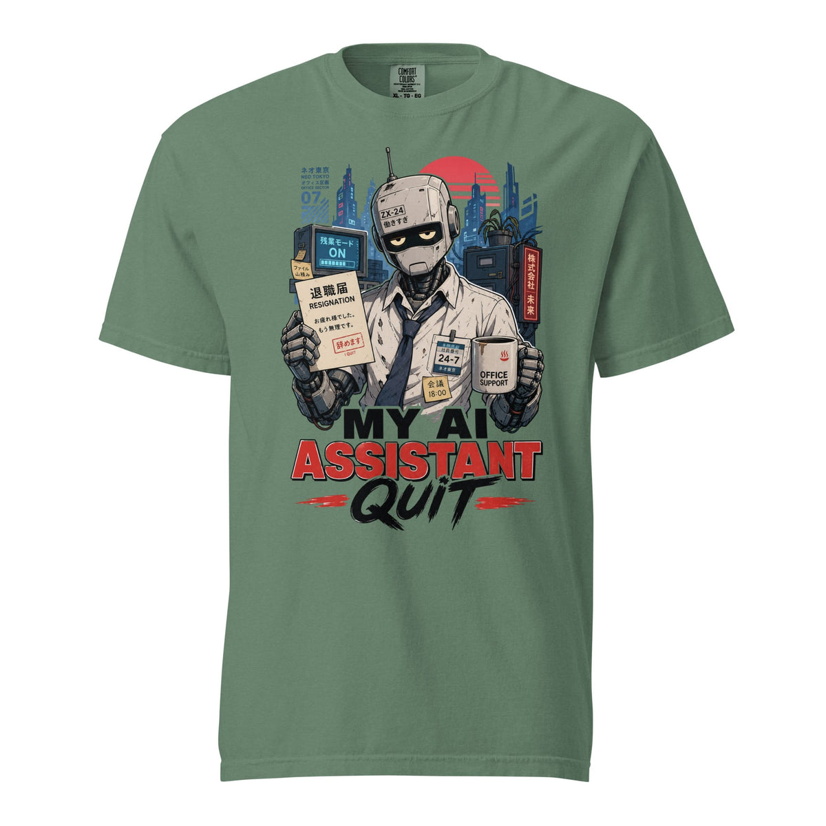Product mockup