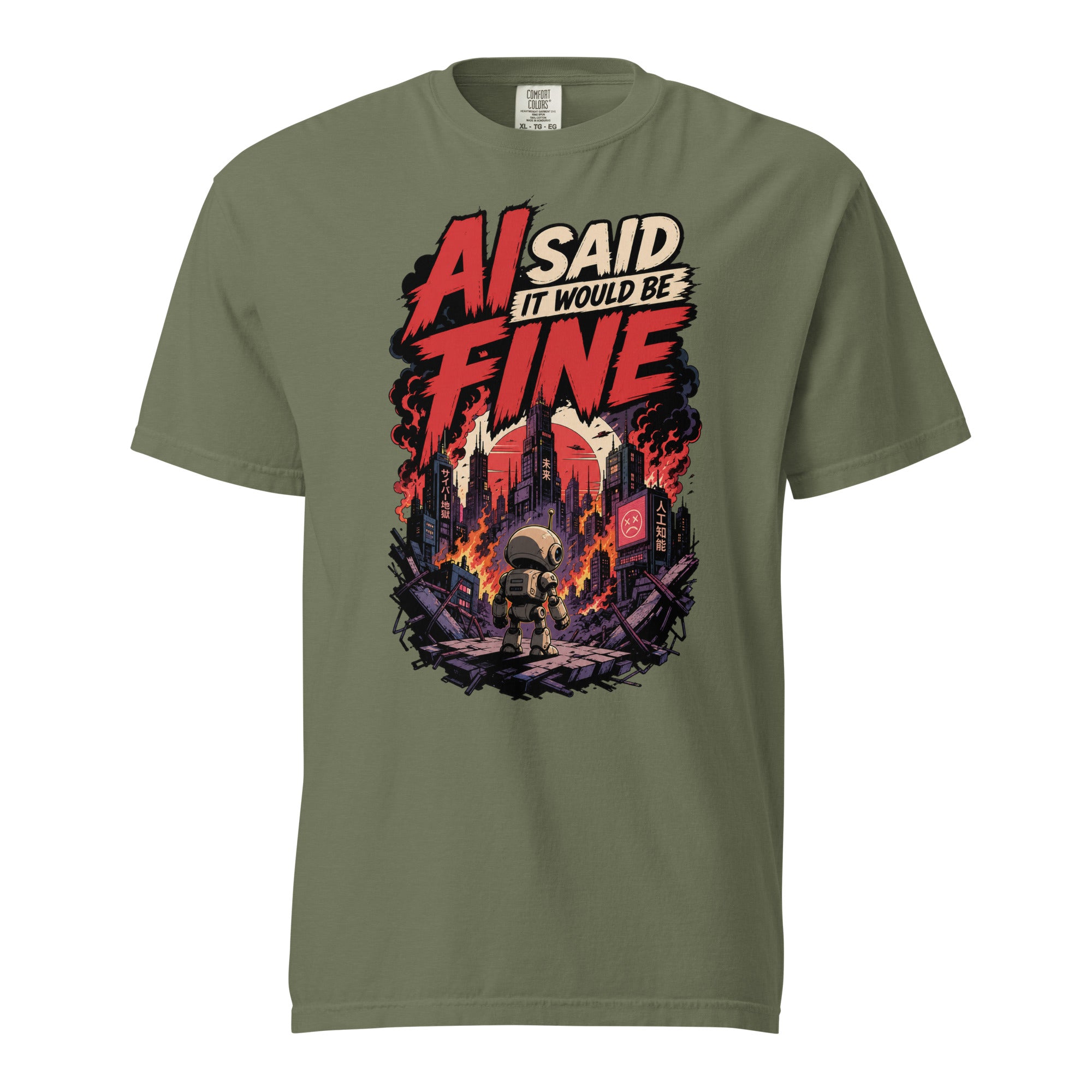 Product mockup